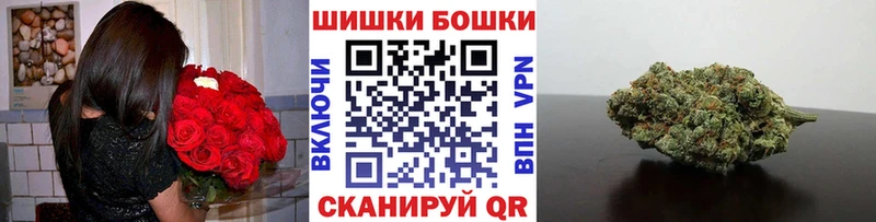 Где продают наркотики Лермонтов АМФ  МЕФ  МЕТАДОН  COCAIN 