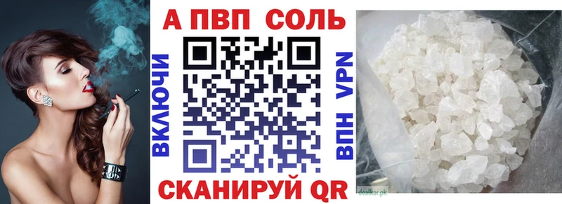 A PVP крисы CK  дарнет шоп  omg tor  Лермонтов 