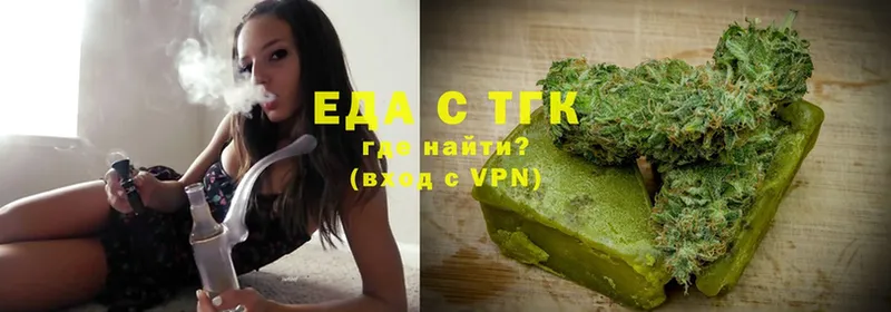 Cannafood конопля  Лермонтов 