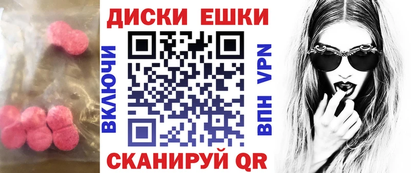 ЭКСТАЗИ бентли Лермонтов
