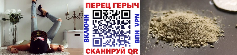 Героин афганец  цены наркотик  Лермонтов 