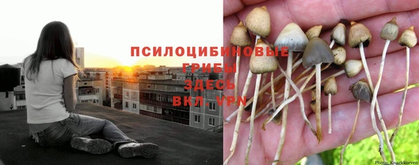 кокаин VHQ Няндома