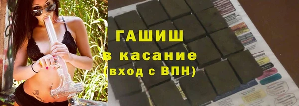 кокаин VHQ Няндома