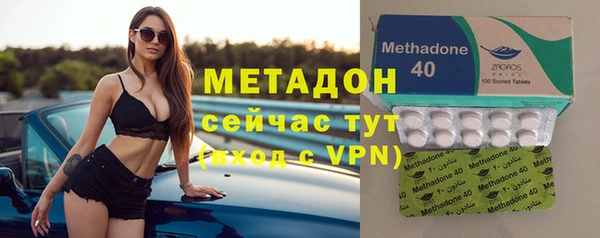 кокаин VHQ Няндома