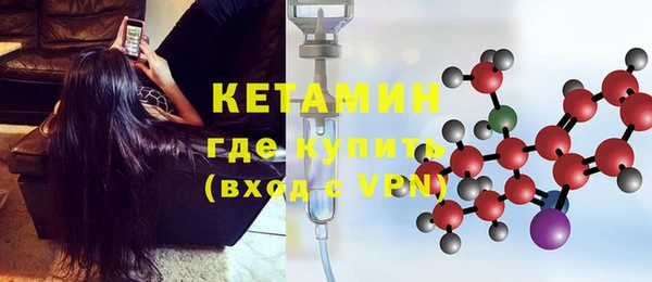 кокаин VHQ Няндома