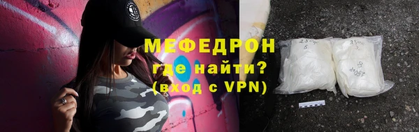 кокаин VHQ Няндома