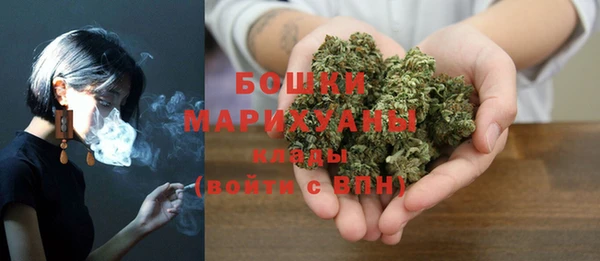 мефедрон мука Нягань
