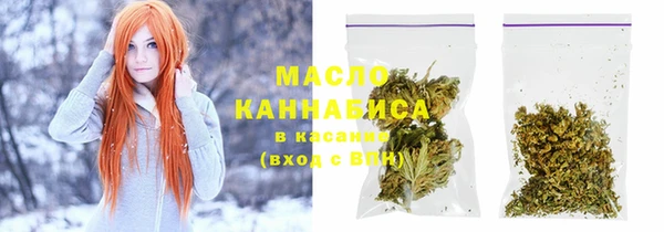 a pvp Новозыбков