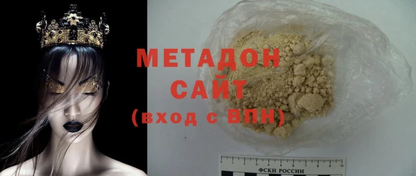 кокаин VHQ Няндома