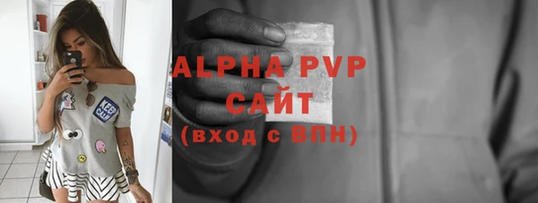 кокаин VHQ Няндома