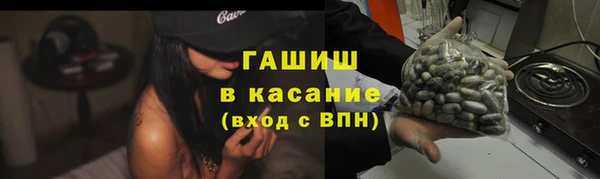 jwh Новодвинск