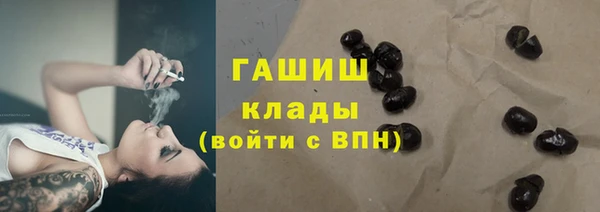 jwh Новодвинск