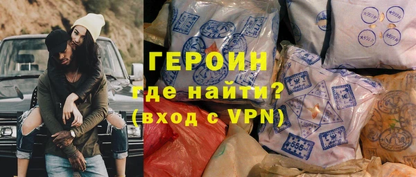 кокаин VHQ Няндома