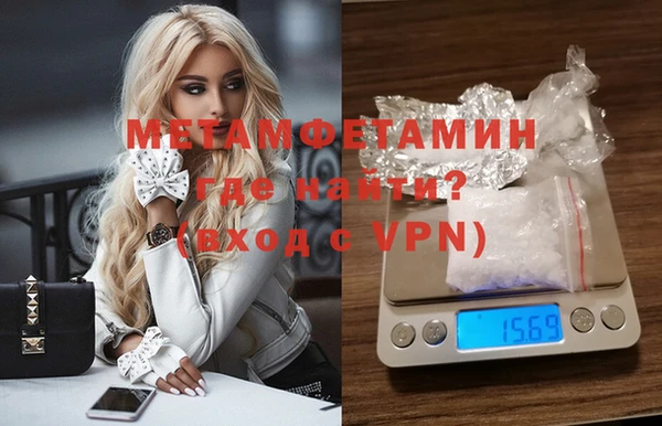 каннабис Нязепетровск