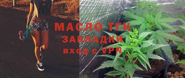 a pvp Новозыбков