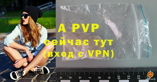 jwh Новодвинск