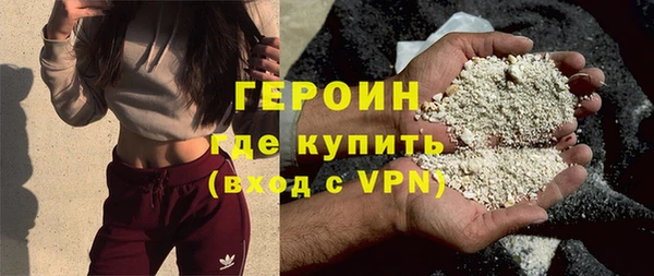 a pvp Новозыбков