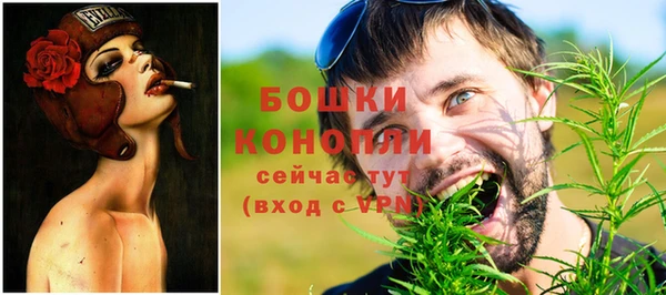 каннабис Нязепетровск