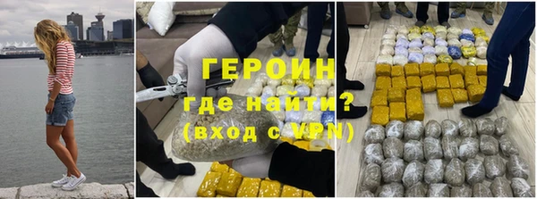 каннабис Нязепетровск