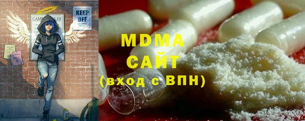 a pvp Новозыбков