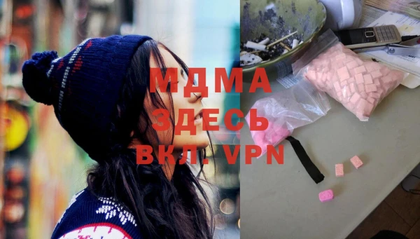 jwh Новодвинск