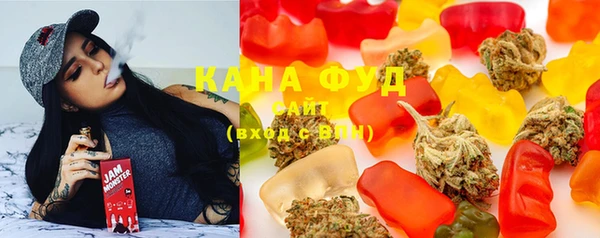 кокаин VHQ Няндома