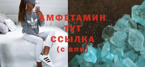 каннабис Нязепетровск