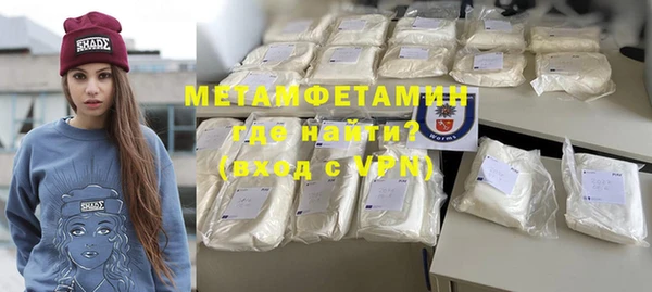 a pvp Новозыбков