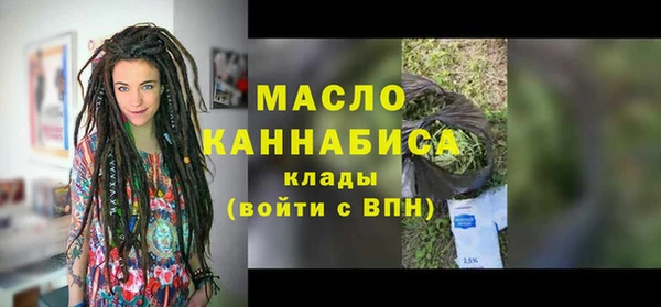 jwh Новодвинск