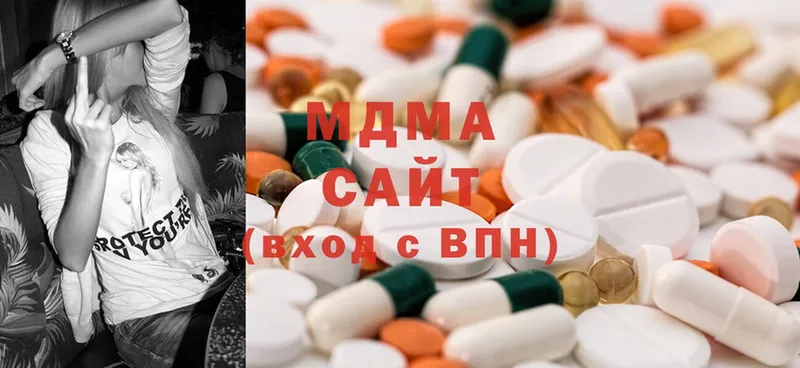 MDMA молли  Лермонтов 